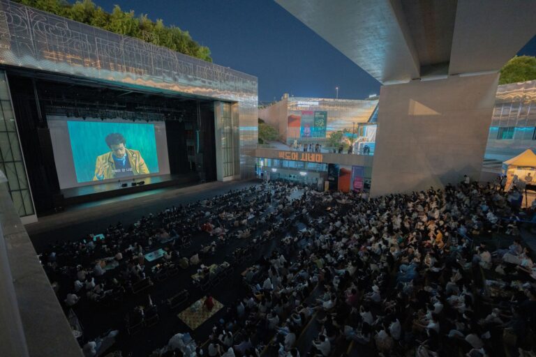 Open air movie