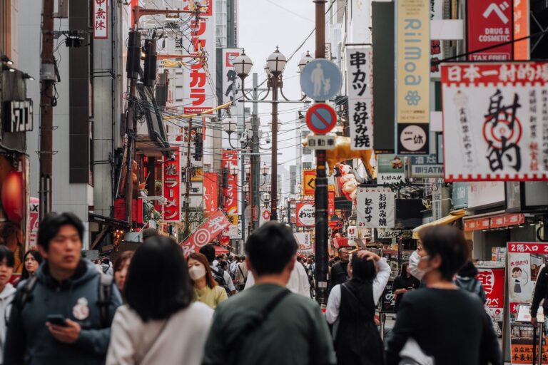 Busy tourist street