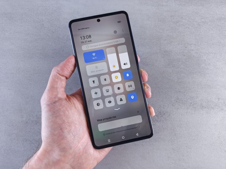 Phone battery settings