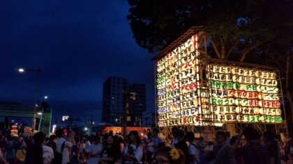 A first-time guide to Japan’s seasonal festivals and how to join them respectfully