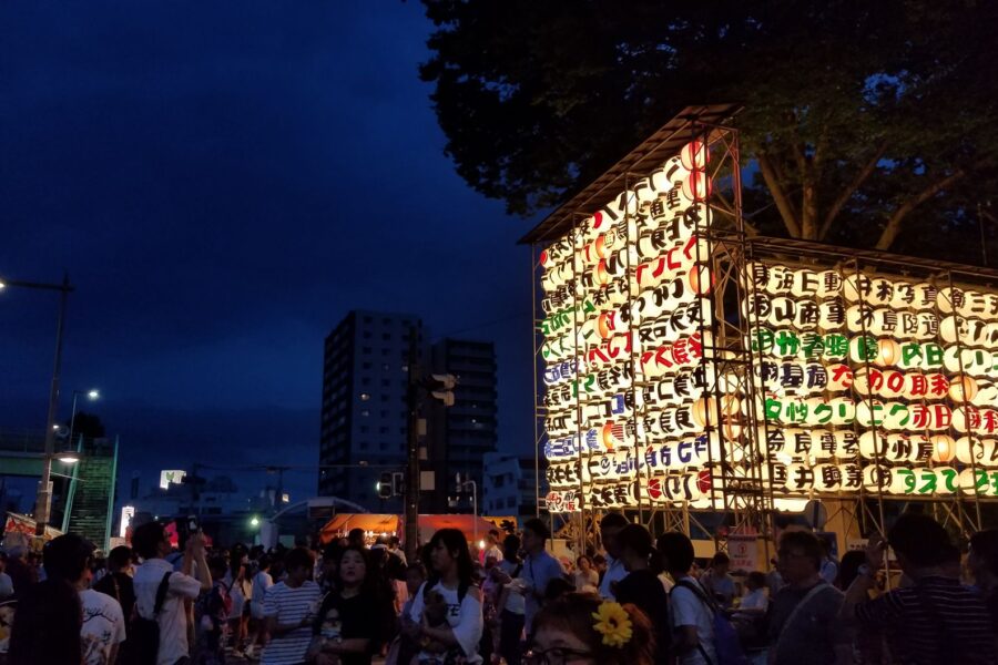 Japanese summer festival