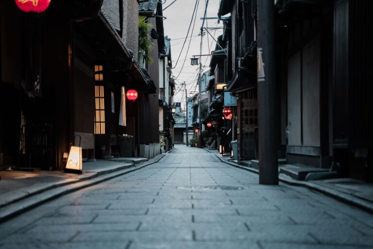 Kyoto old street