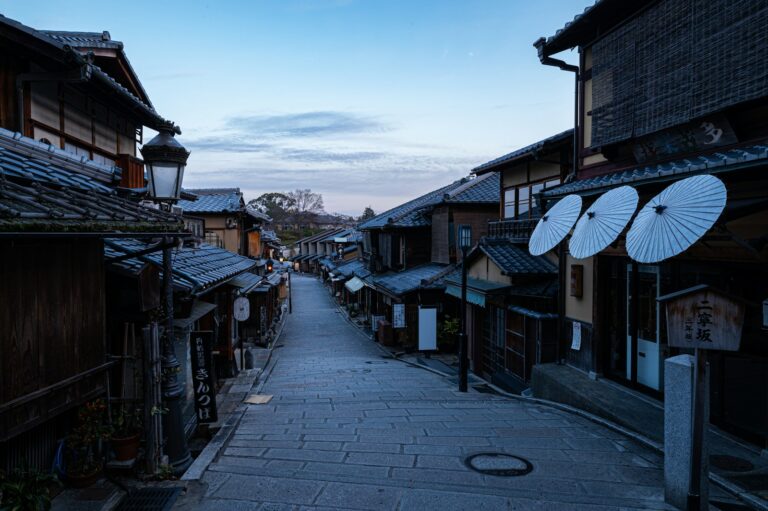 Kyoto old street